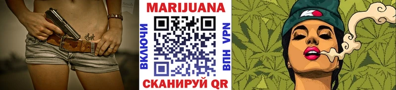 Купить наркотик аптеки Лесной АМФ  А ПВП  ГАШ  гидра вход  Меф  COCAIN  Каннабис 