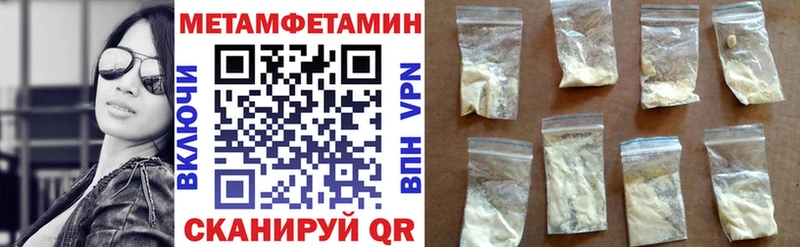 где найти наркотики  Лесной  Amphetamine Premium 