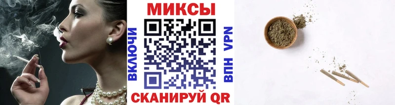 ОМГ ОМГ ссылки  Лесной  БУТИРАТ BDO 