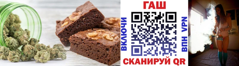 Еда ТГК марихуана  сколько стоит  Лесной 