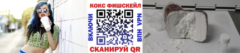 Cocaine Перу  Лесной 