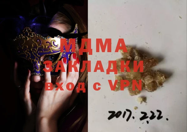 МДПВ Семилуки