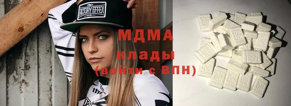 марки nbome Алексин
