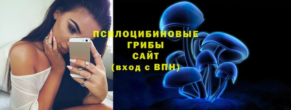 MDMA Алзамай