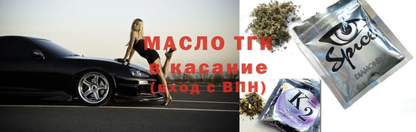 MDMA Алзамай