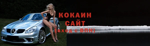 марки nbome Алексин