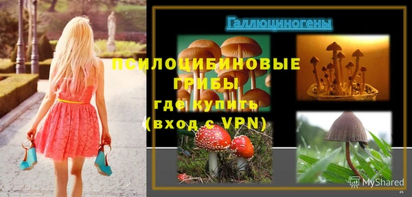 соль курить ск Семикаракорск