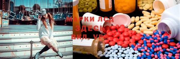MDMA Алзамай