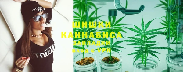марки nbome Алексин