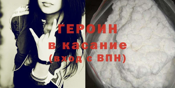 mix Дегтярск