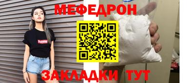 ALPHA PVP Заводоуковск