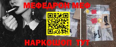 ALPHA PVP Заводоуковск