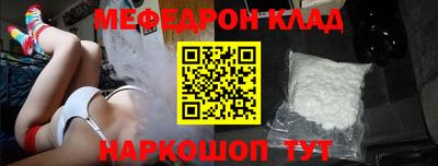ALPHA PVP Заводоуковск