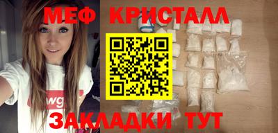 jwh Заволжье