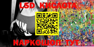 jwh Заволжье
