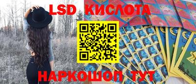 jwh Заволжье