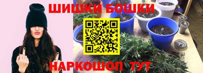 ALPHA PVP Заводоуковск