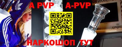 jwh Заволжье