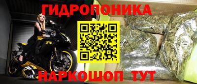 ешки Апрелевка