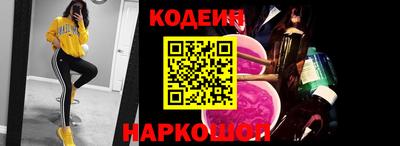 jwh Заволжье