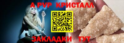 jwh Заволжье