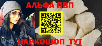 jwh Заволжье