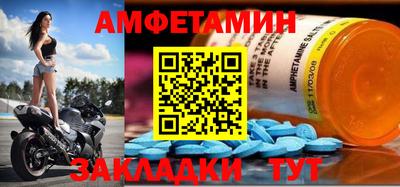 индика Апшеронск