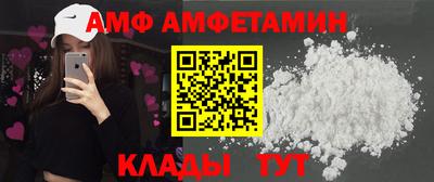 jwh Заволжье