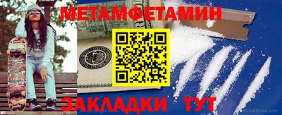 jwh Заволжье