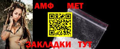 jwh Заволжье