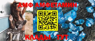 jwh Заволжье