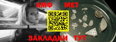 jwh Заволжье