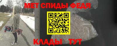 ALPHA PVP Заводоуковск