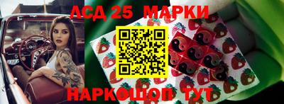 таблы Конаково