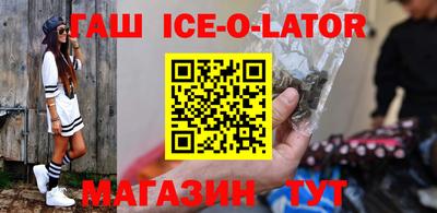 ALPHA PVP Заводоуковск