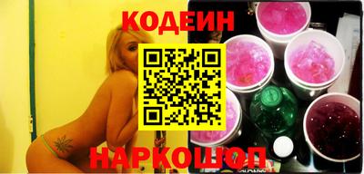 ALPHA PVP Заводоуковск