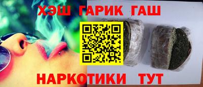 экстази Комсомольск-на-Амуре