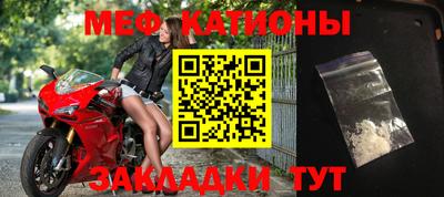 ALPHA PVP Заводоуковск