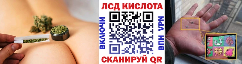 наркотики  Лесной  Марки 25I-NBOMe 1,8мг 