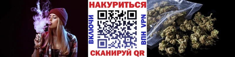 Бошки марихуана индика  Лесной 